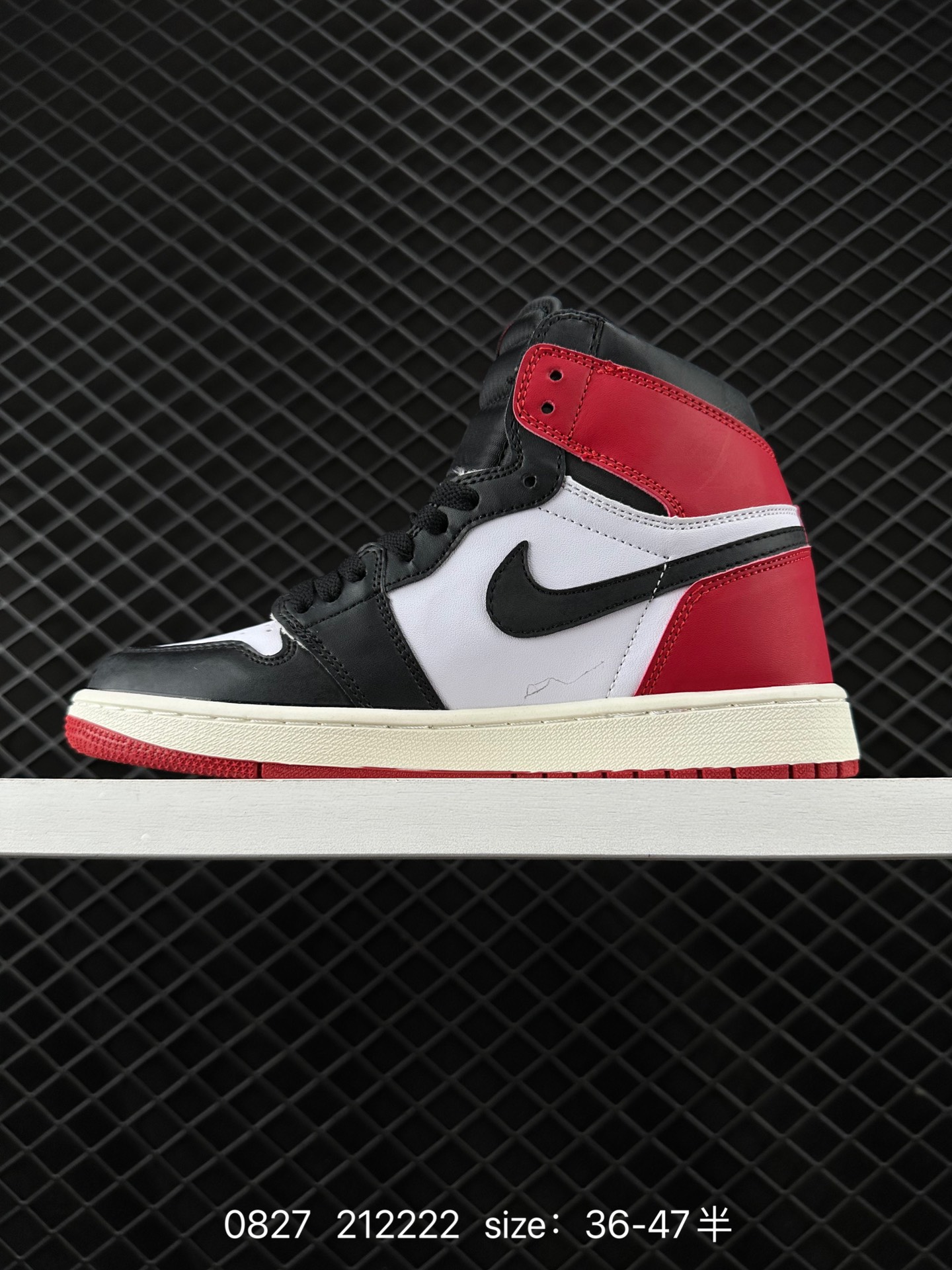 Air Jordan 1 HIGH AJ1